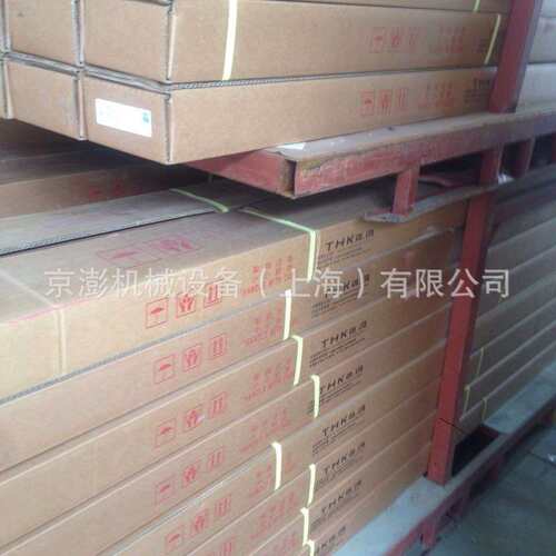 THK滚珠丝杆 BNF2505-5  BIF2505-5   THK滚珠丝杆 THK直线导轨
