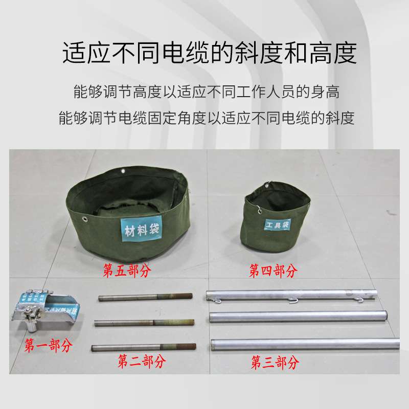 电缆终端头支撑支架电缆终端杆电缆头固定支架制作终端头电缆支架