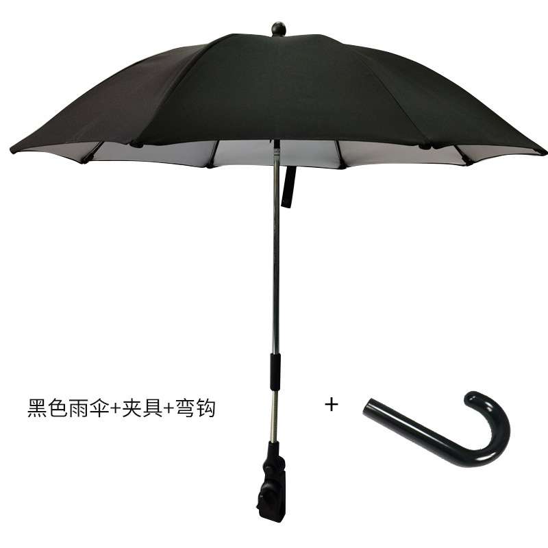 新款童车伞带夹具婴儿车遮阳伞儿童推车专用伞厂家现货 便携