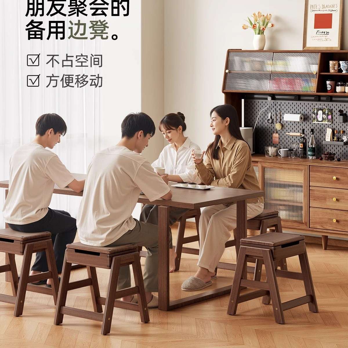实木凳子无贴皮全实木可叠放客厅凳多功能储物收纳矮凳学习凳餐凳