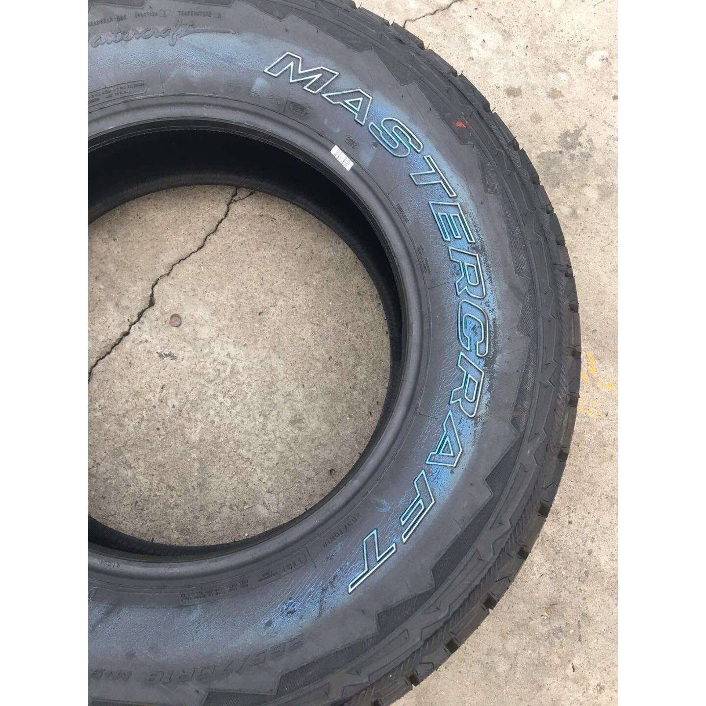 固铂马斯特轮胎 LT265/70R18 AT全路况途乐Y62 英菲尼迪QX56轮胎