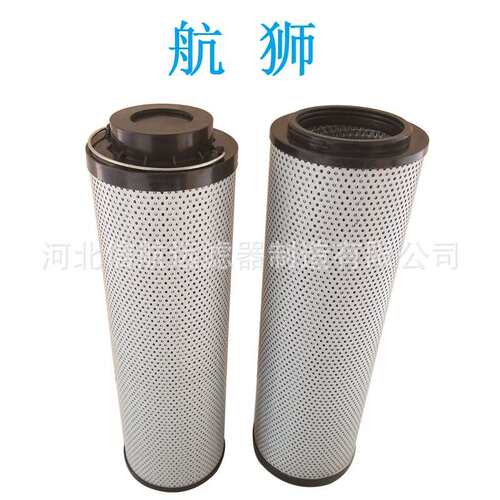过滤器 RLF.BH-110×5 10 20 30 3 P/S  回油过滤器