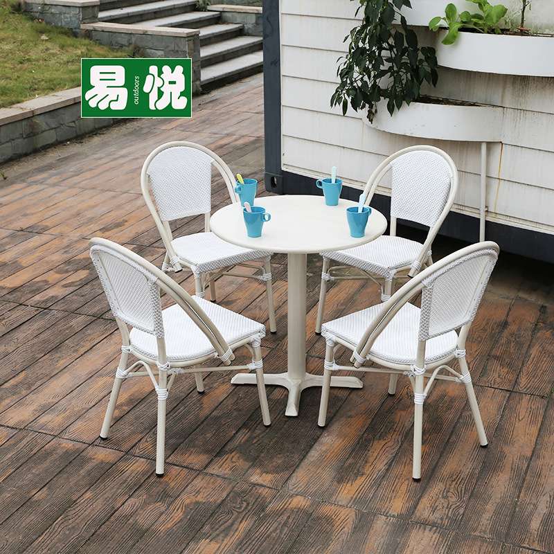 奶茶店户外桌椅庭院休闲藤椅三五件套咖啡厅外摆桌椅白色防水防晒