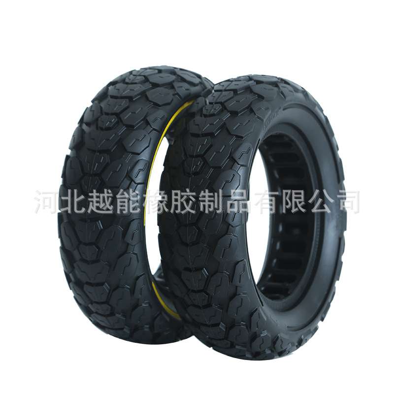 电动滑板车10寸內蜂窝轮胎10x3.0实心胎255*80免充气防爆轮胎配件