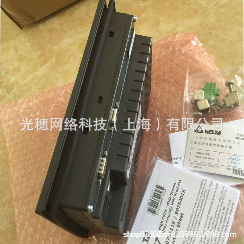 DOP-105CQ台达工业触摸屏5.6寸HMI人机界面