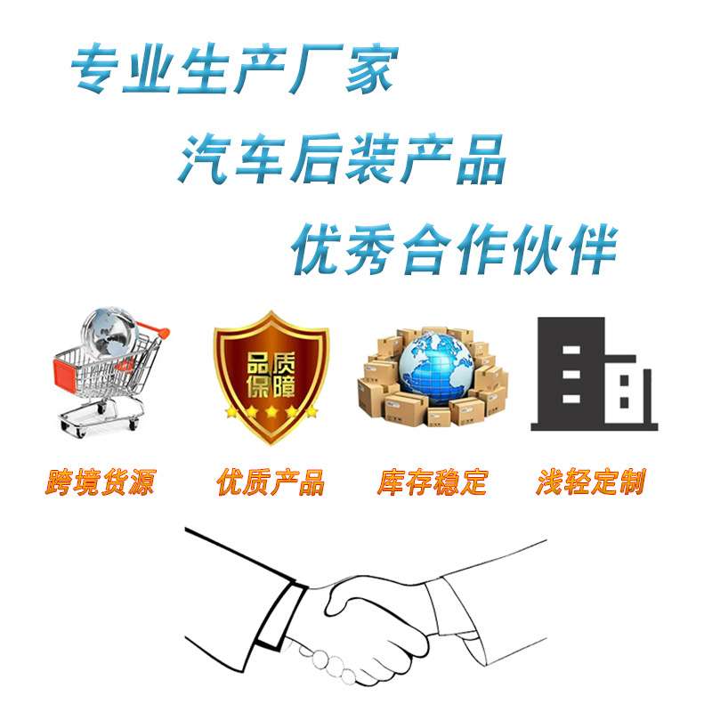 凯琪盛一键启动系统PKE遥控钥匙单向报警器手机控车APP汽车防盗器