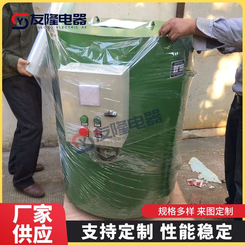 工业油桶加热器化工金属产品加热炉可调节恒温管式桶形智能恒温