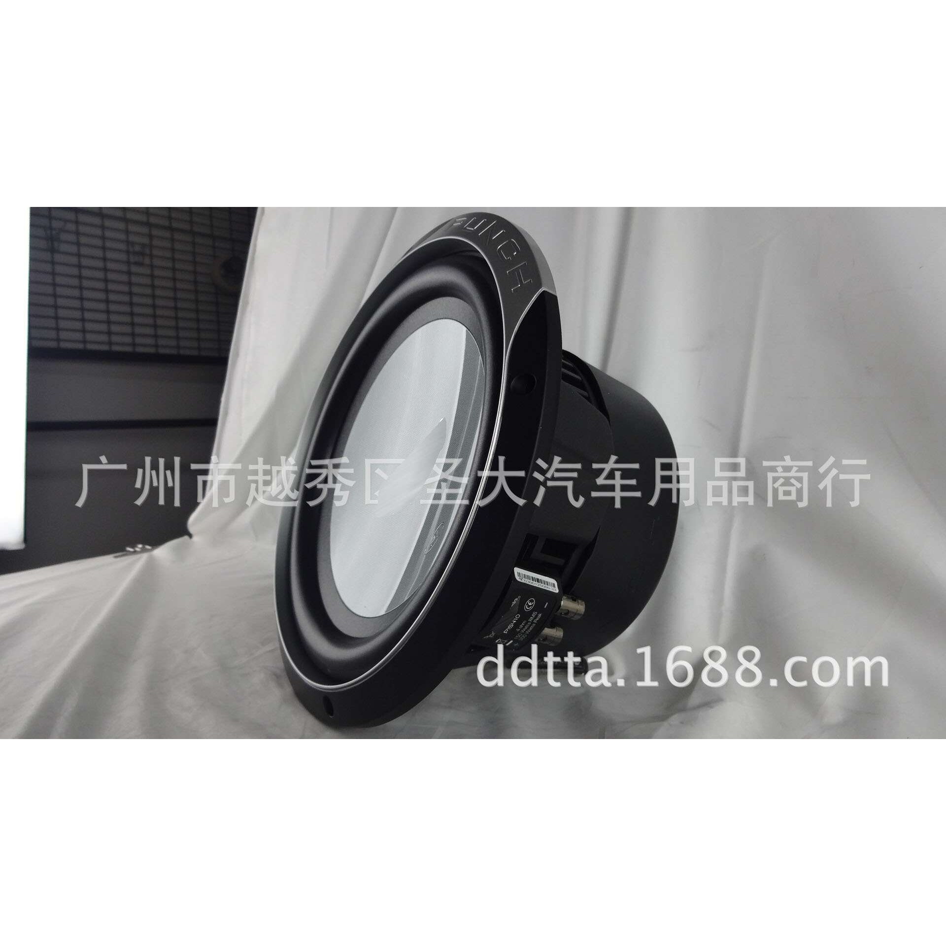 来福 车载 低音喇叭 410 低音喇叭 汽车音响 10寸低音喇叭