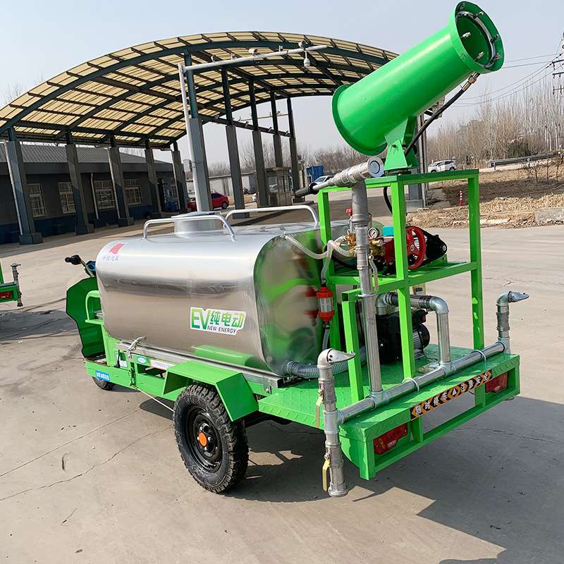 电动洒水车工地用三轮小型四轮绿化浇水高压清洗新能源雾炮洒水车