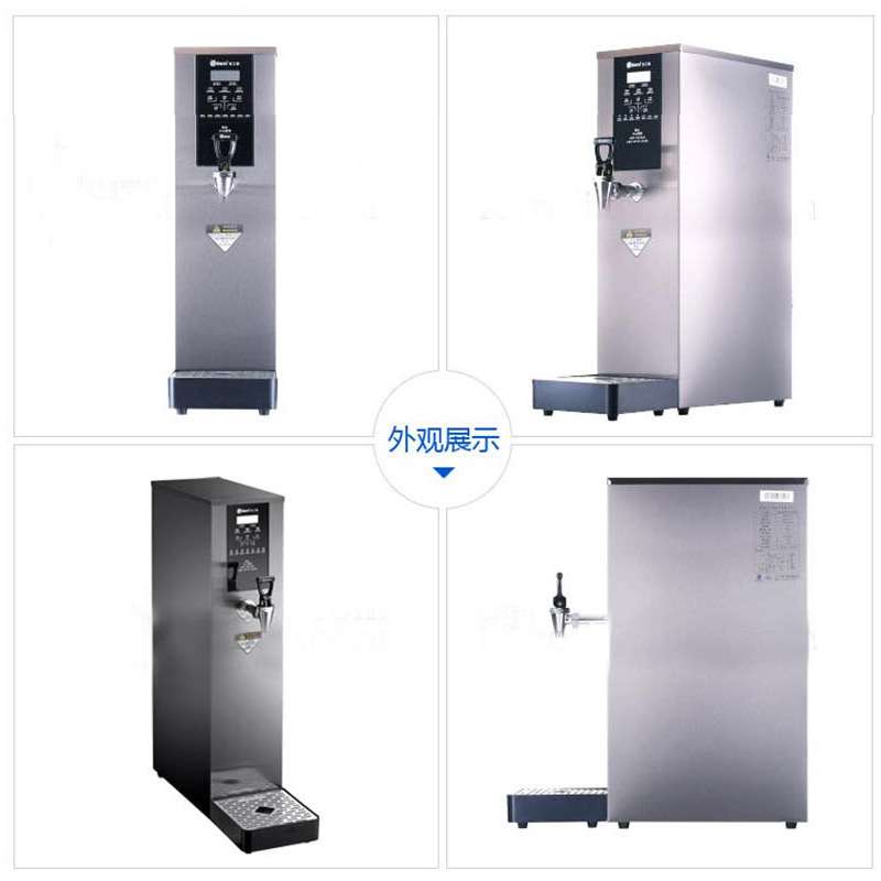 吉之美厂家吧台机20L步进式开水机器GM-B1-20-3JT奶茶店开水机