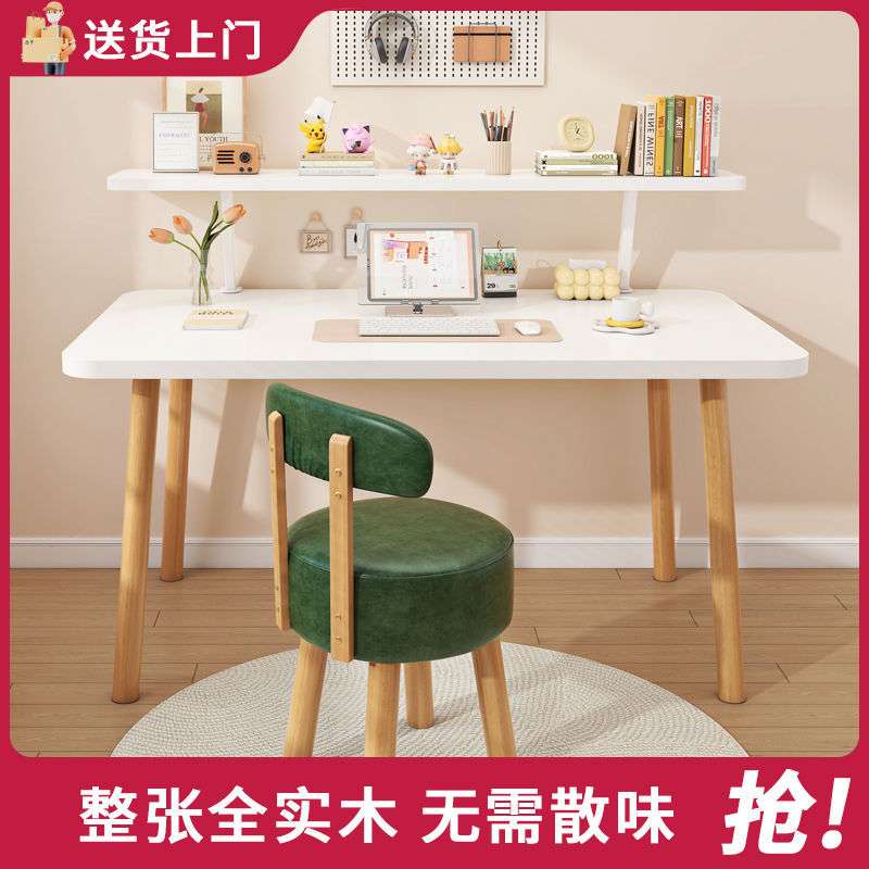 全实木环保大板电脑桌台式家用学习办公写字桌卧室简易儿童书桌子