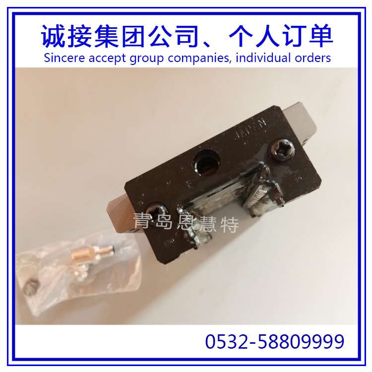 IKO线性导轨LWESC20 LWESC25 LWESC30短型直线导轨滑块
