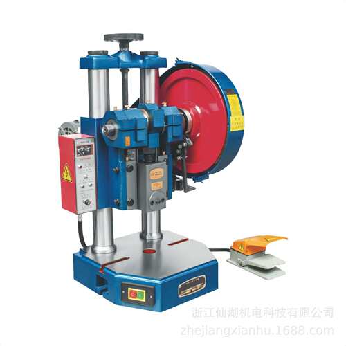 台式/双柱压力机/电动冲床/手动脚踏两用/JB04-2tT吨 220V 20KN