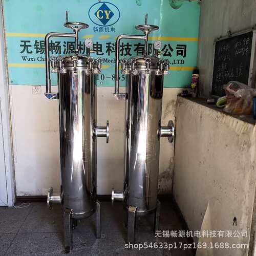 304不锈钢精密过滤器 10芯 12芯 15芯 20芯多芯式过滤器 固液分离