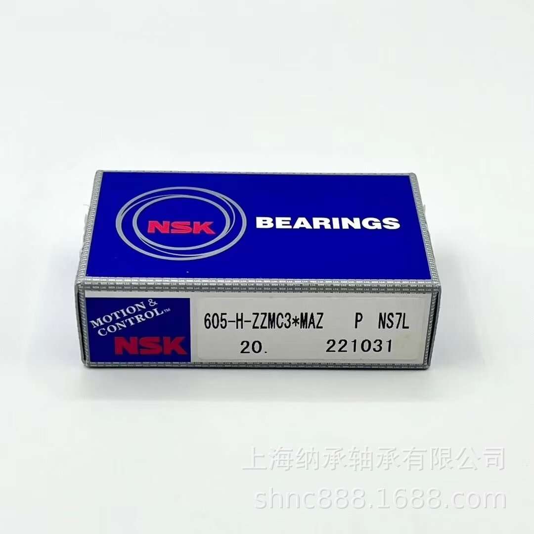 NSK轴承 NSK不锈钢轴承 NSK 6203-H-20T1XDDU*MA S6203-2RS轴承