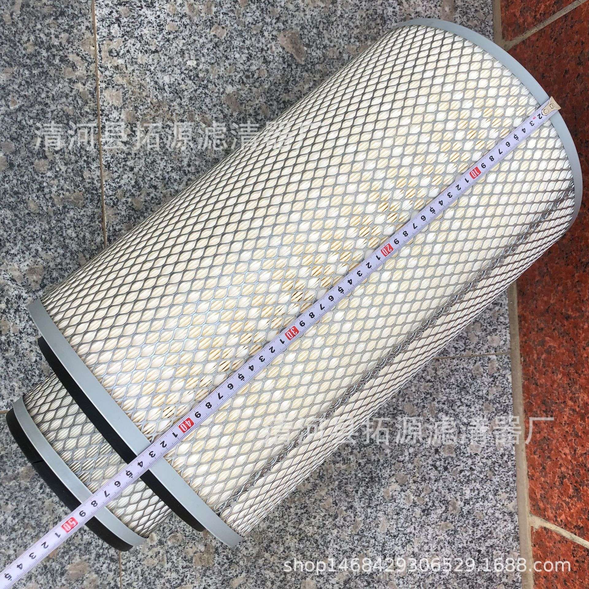 K2844空滤三环十通昊龙征腾龙腾东风特商神宇T5御虎货车空气滤芯