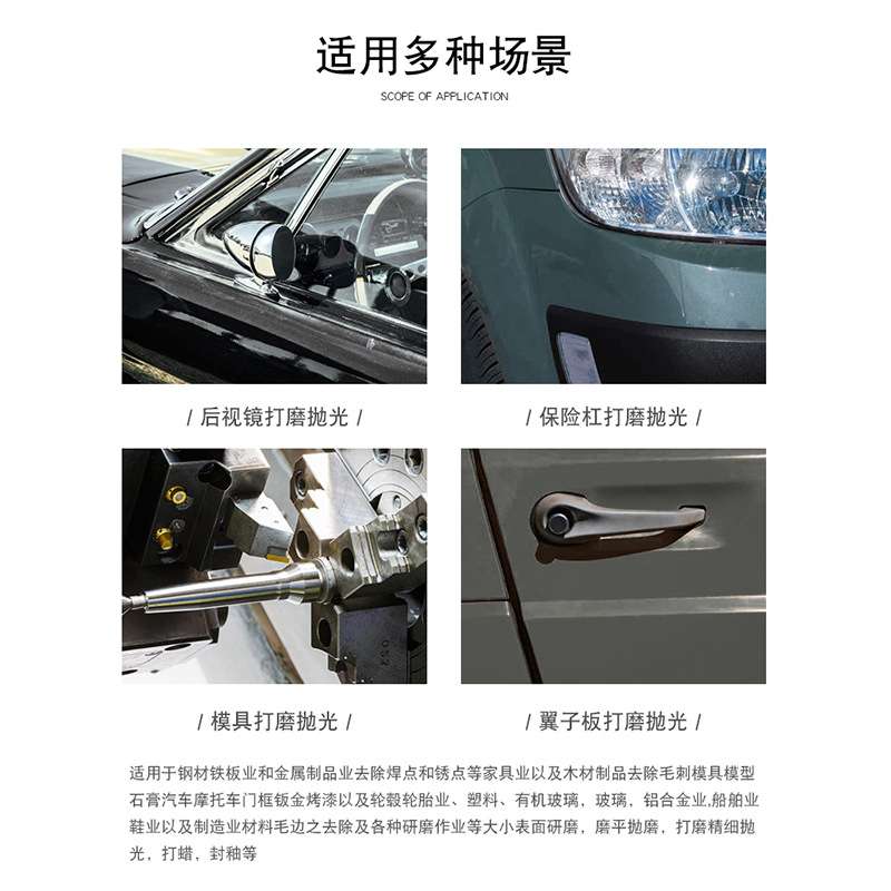 气动散打机风动往复式研磨机一字砂纸磨砂机打磨机轮毂模具抛光机