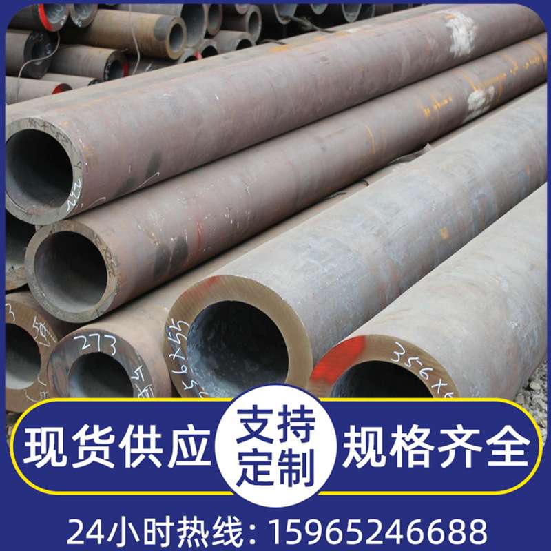 镀锌方管 幕墙用热镀锌方管 大口径无缝方管定圆改650*650方管
