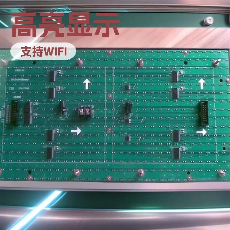 led店门头显示屏P10绿色户外led屏幕led条屏电子广告屏高亮户外