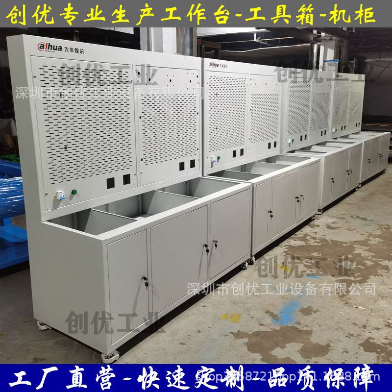 电气装配实训台焊接铁质操作台机电仪器桌学校交通视频设备摆放桌