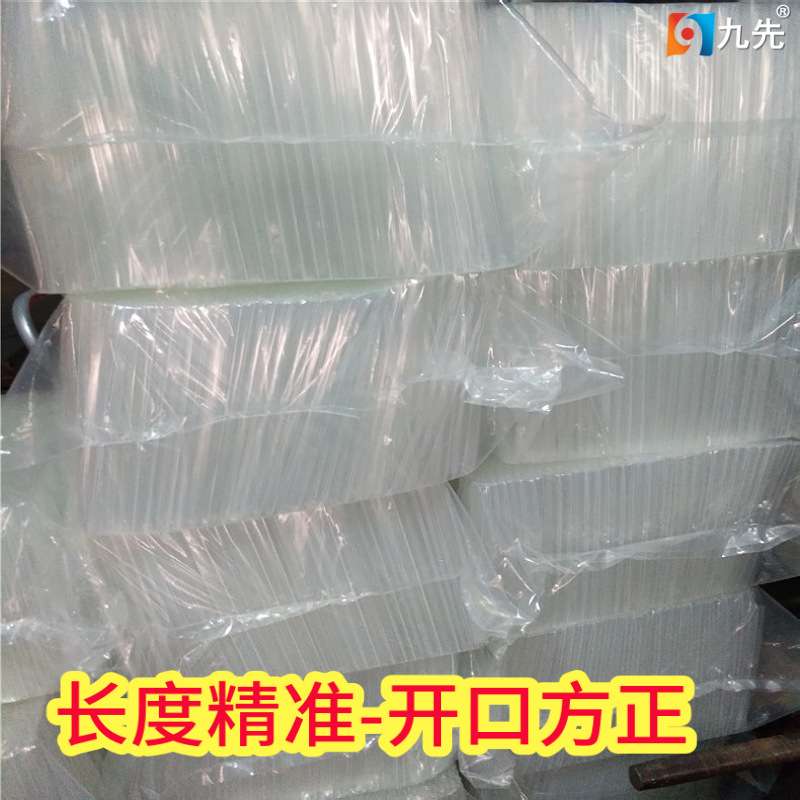 LED灯条纽扣电池用PVC热缩管开口裁切开口方正长度精准交货快捷