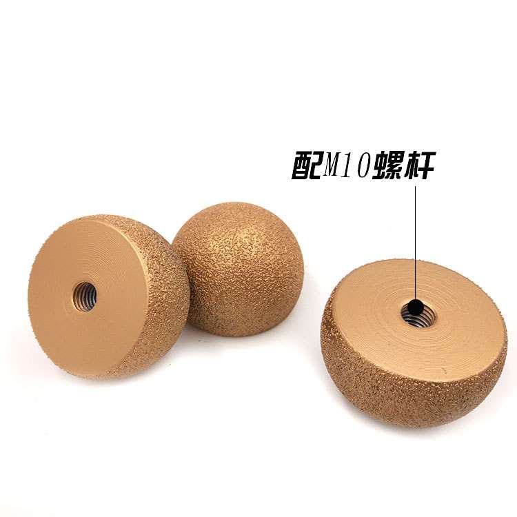 鹅卵石工具石头花盆内弧打磨专业弧形工具 钎焊蘑菇头打磨头