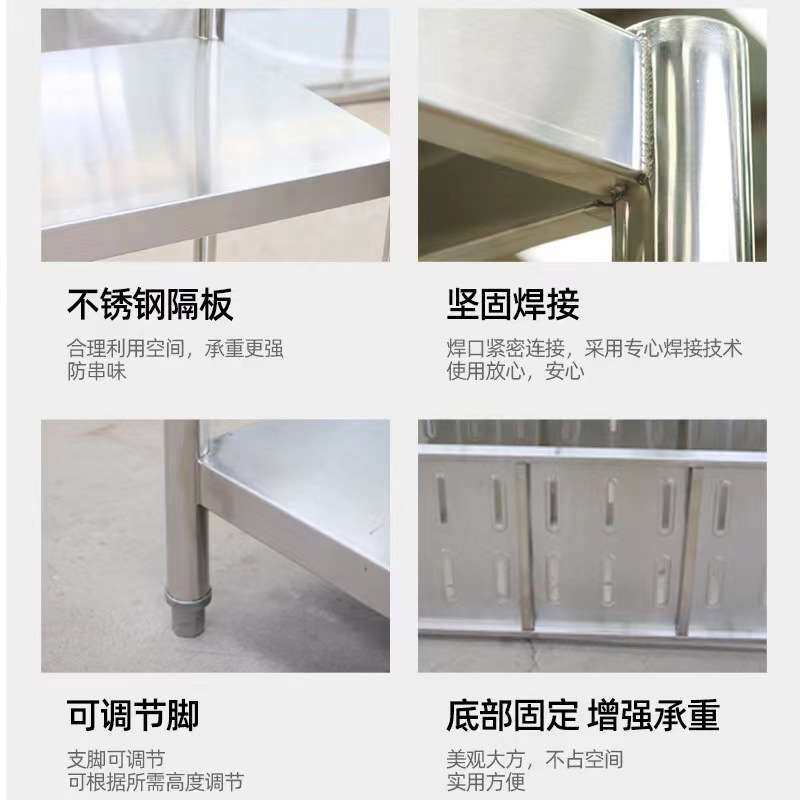 不锈钢厨房置物架三四层烤箱整理架层架落地多层仓库货架收纳架子