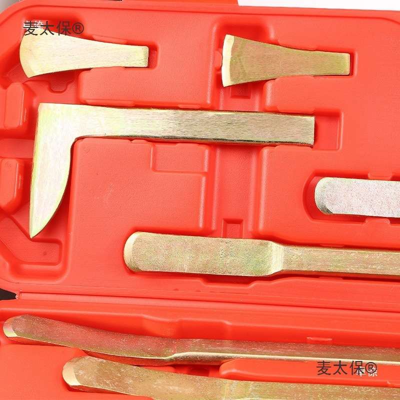 汽车钣金撬棍汽修多功能汽车工具套装翘板免喷漆钩子冰雹坑麦太保