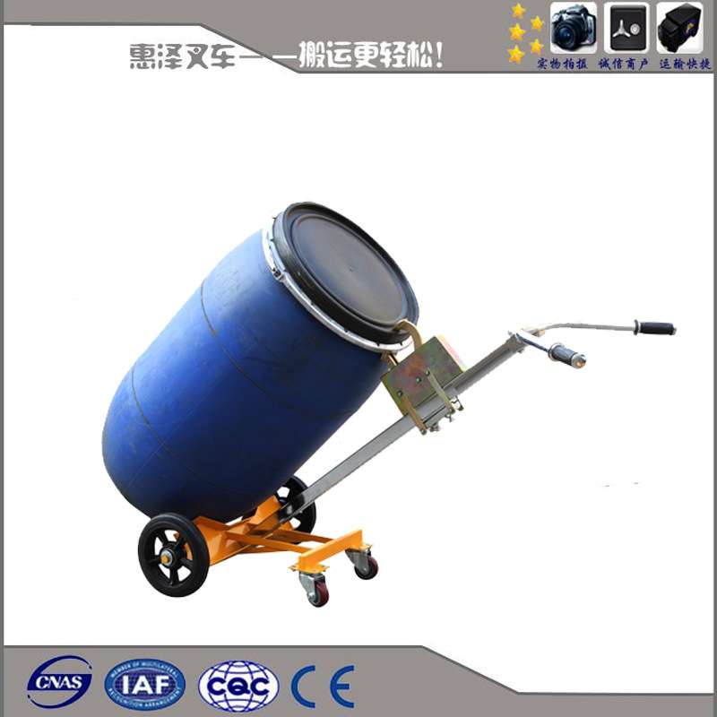 惠泽手动油桶搬运车450kg简单咬嘴鹰嘴油桶车手推式圆铁桶塑料桶