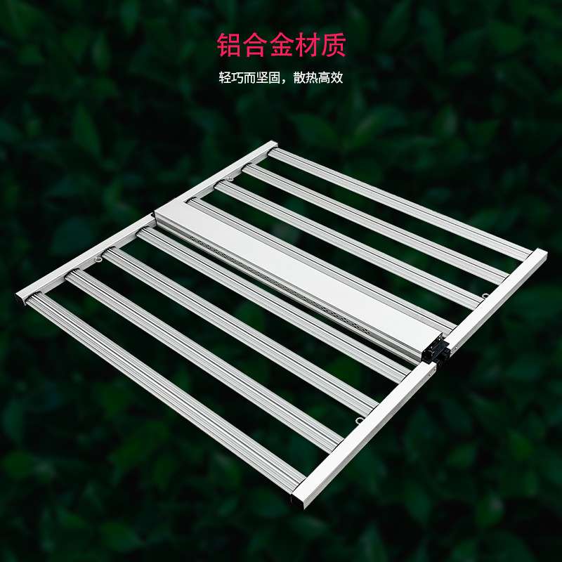 800W植物灯可调光大棚种植室内植物补光灯110V220V驱动生长灯厂家