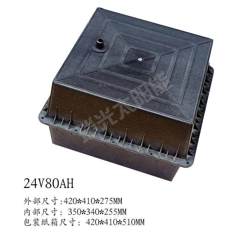现货地埋箱24V80AH蓄电池厂家 抗压电池盒地埋箱蓄电池地埋箱