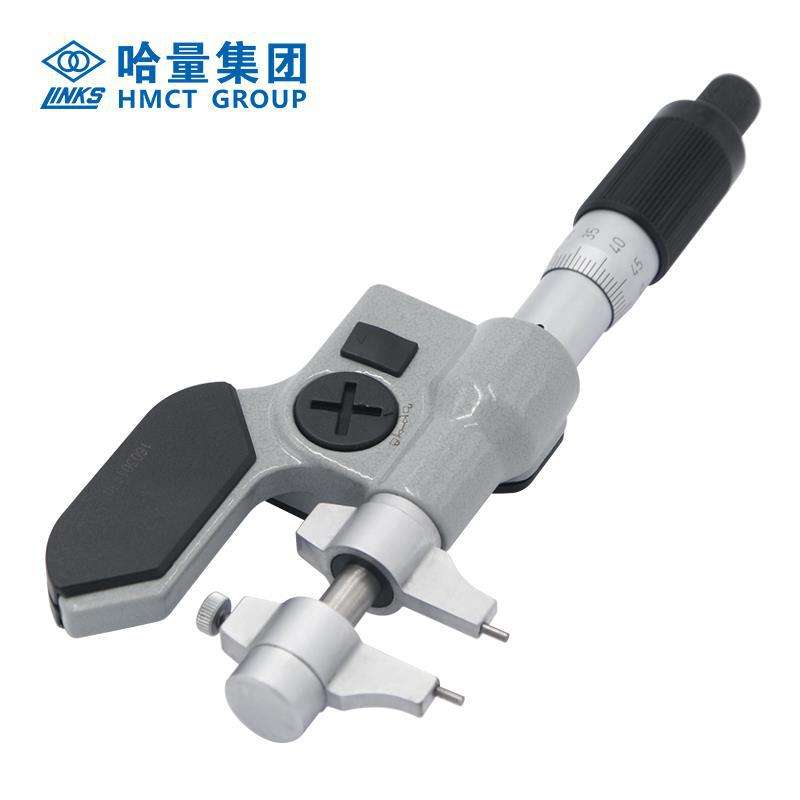 哈量连环 哈量 数显内测千分尺 5-30 *0.001mm