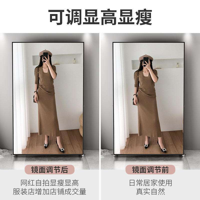 移动舞蹈镜子全身镜显瘦家用跳舞镜落地镜舞蹈室排练大折叠