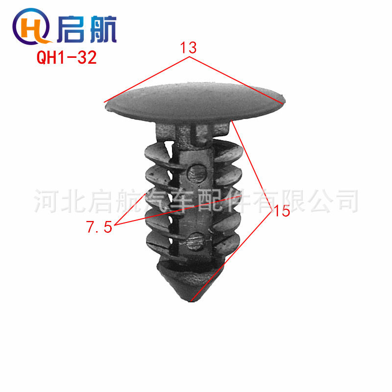 货架展示架汽车塑料卡扣尼龙铆钉圆形扣钉树形螺纹卡扣倒刺拉钉