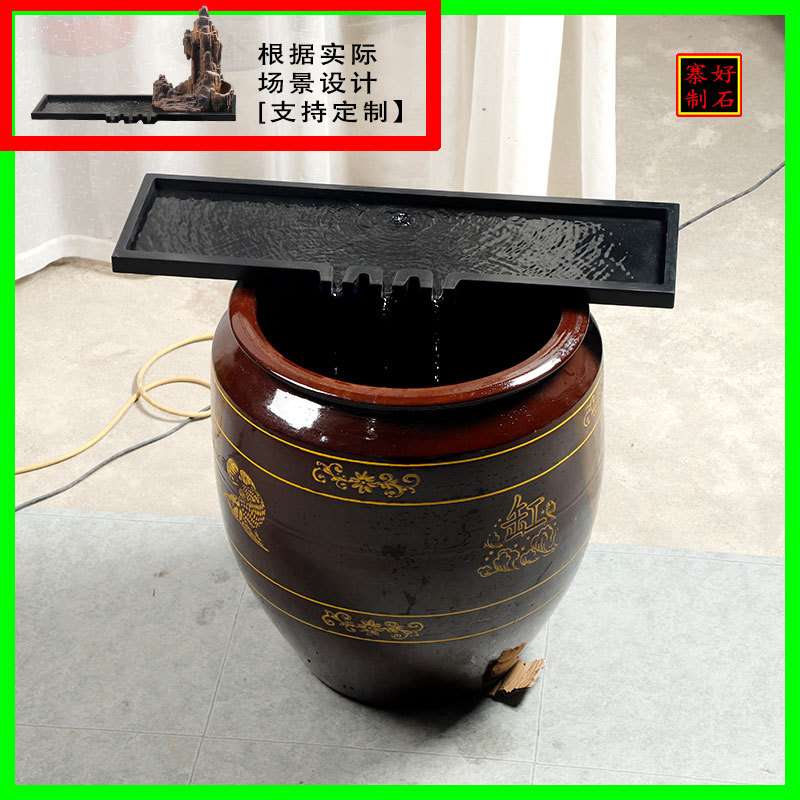 好石寨 大缸景水循环配件乌金石盆落地摆配件 水鱼缸造景板流水头
