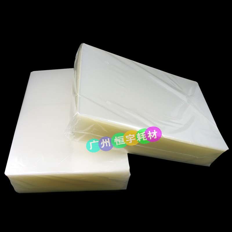 千帆 A5 相片过胶膜 加厚 6R 8寸 塑封膜 菜单保护膜 25C 过胶膜