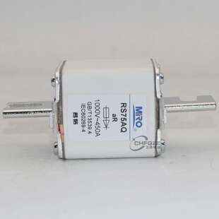 茗熔熔断器RS75AQ 1000V 450A 400A 350A 315A 300A 200A快熔保险