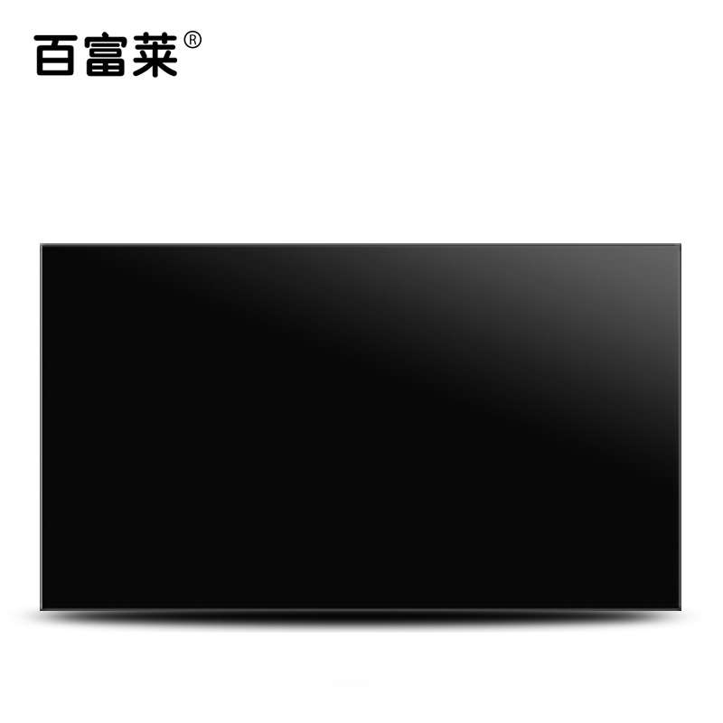 46英寸高清液晶拼接屏1.7~8mm拼缝安防视频会议电视墙