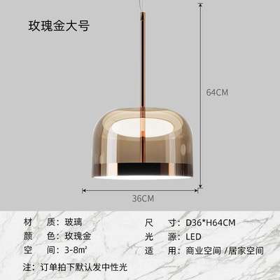 意大利后现代创意玫瑰金五金电镀玻璃艺术床头卧室客厅设计师台灯