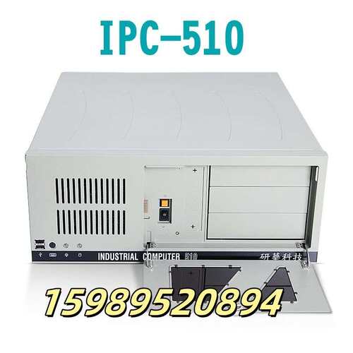 收拾出来的驱动器IAI  ACON-PL-201-NP-2-