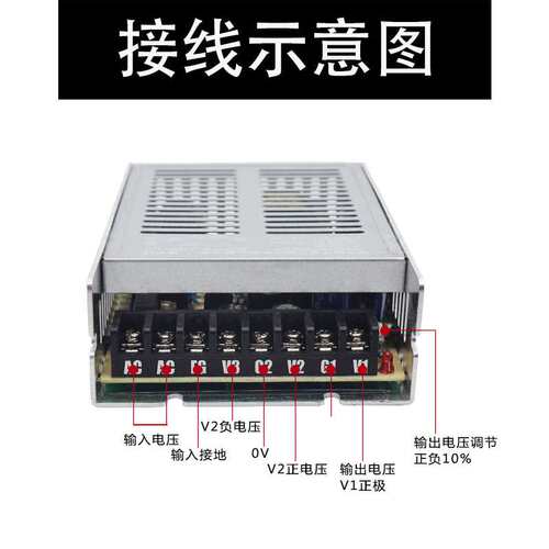 鸿海电源 JMD70-2412 24V2A/12V1.5A D3/D4/D18/D24/245/1224/125