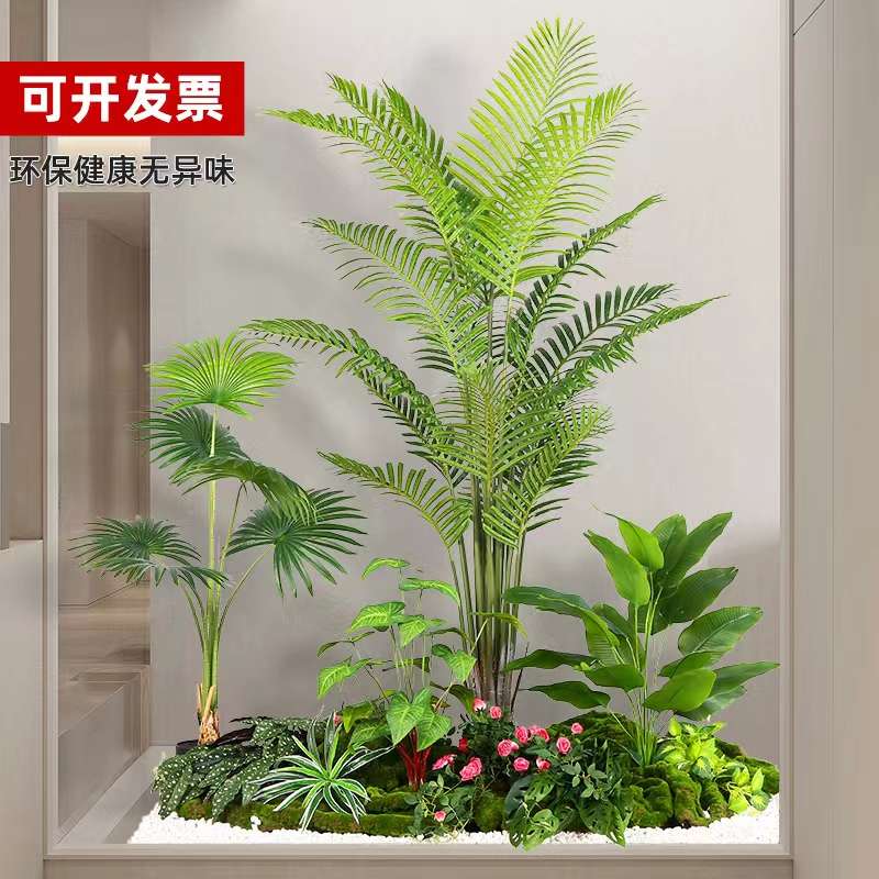 仿真绿植造景盆栽景观假树室内楼梯下角落装饰欧式橱窗植物旅人蕉