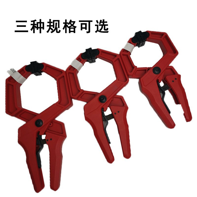 新款多功能木工弹簧棘轮夹子 固定夹快速夹 G字夹A字夹省力夹工具