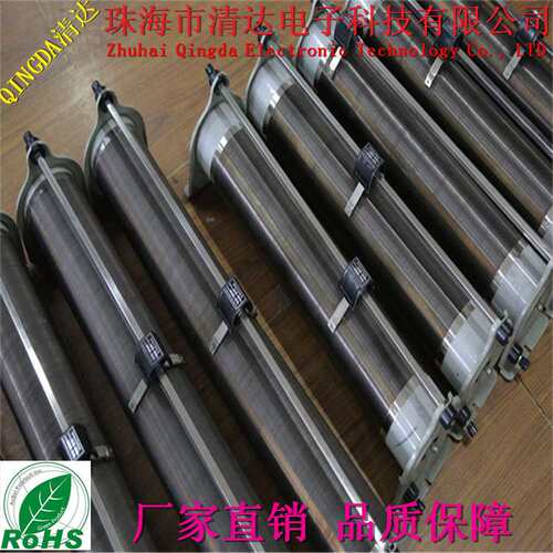 2A 300Ω 250V 滑动电阻
