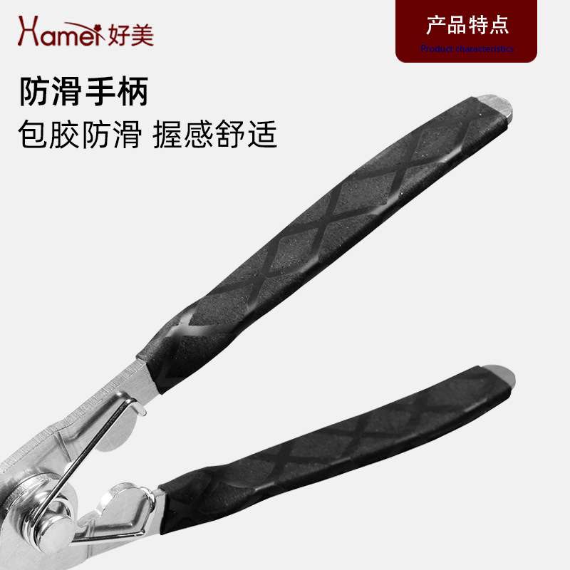 不锈钢汽车开灯钳铆钉钳子卡扣胶扣起子汽修大灯拆改灯罩拆卸工具