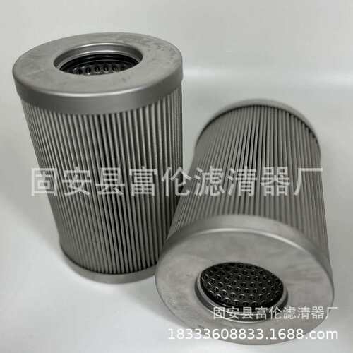 304不锈钢液压油滤芯ZA2LS1000W-BZ1过滤器油除杂质滤油器滤网