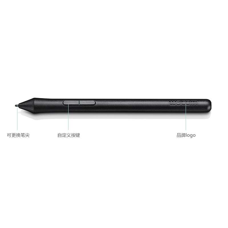Wacom数位板 LP-190笔杆 影拓CTH690 490 CTL490 690 672压感笔