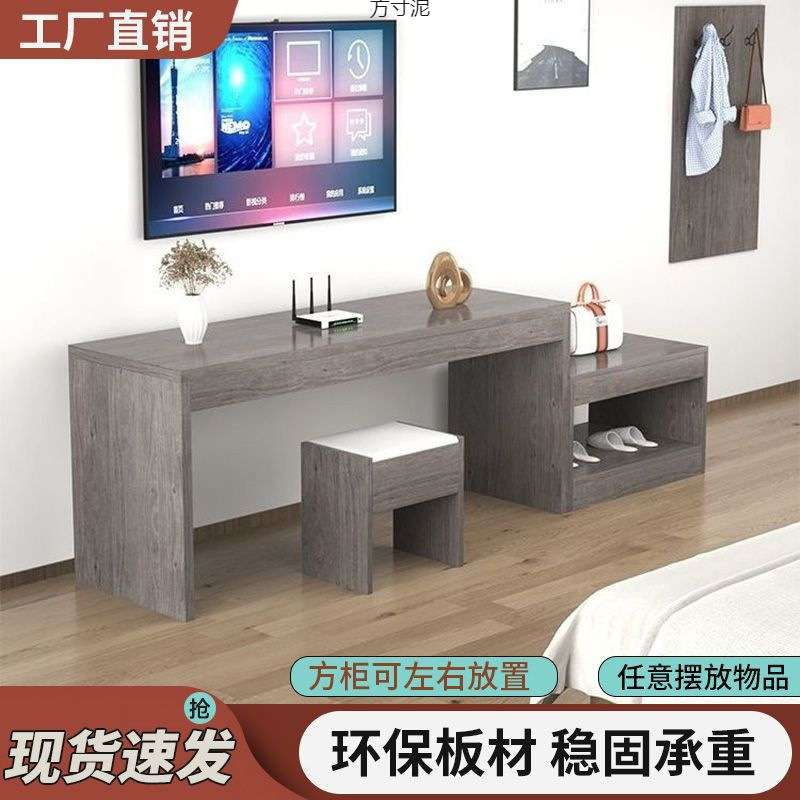 民宿宾馆柜子酒店长方形房间电视柜宾馆电视柜酒店长条桌新款桌子