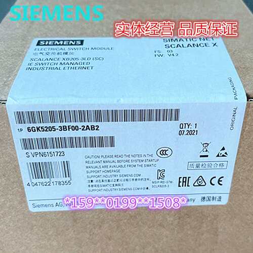 6GK5991-1AB00/6GK5992-1AM00/1AF00/2AD00/2AF00/2AM00-8AA0媒介