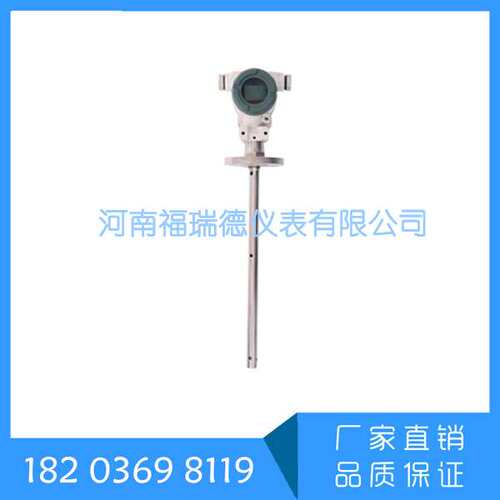 货车油量监控系统  物流车油耗管理  车辆油管家  无线远程管油宝